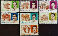 Набор почтовых марок (7 шт.). "10 лет успешных революционных кампаний". 1966 год, Куба.