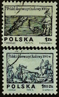 Набор почтовых марок (2 шт.). "Рисунки с ксилографий XVI века". 1974 год, Польша.