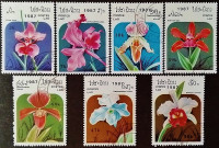Набор почтовых марок (7 шт.). "Орхидеи". 1987 год, Лаос.