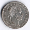Монета 10 крейцеров. 1871(GYF) год, Венгрия.