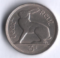 Монета 3 пенса. 1953 год, Ирландия.