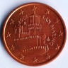 Монета 5 центов. 2006 год, Сан-Марино.