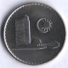 Монета 20 сен. 1973 год, Малайзия.