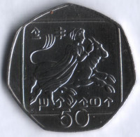 Монета 50 центов. 1996 год, Кипр.