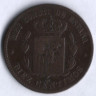 Монета 10 сентимо. 1878 год, Испания.
