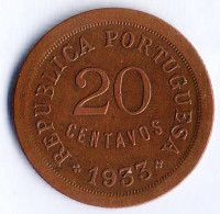 Монета 20 сентаво. 1933 год, Португальская Гвинея.