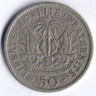 Монета 50 сантимов. 1907(w) год, Гаити.