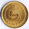 Монета 50 динаров. 1977(MS ۲٥٣٦) год, Иран.