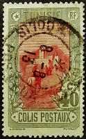Почтовая марка (40 c.). "Почтовый курьер". 1906 год, Тунис.