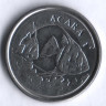 Монета 1000 крузейро. 1992 год, Бразилия. Рыба - Акара.