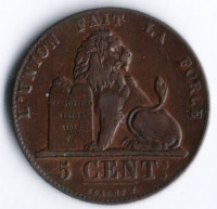 Монета 5 сантимов. 1849 год, Бельгия.