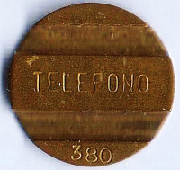 Телефонный жетон компании "ENTEL" №380, Аргентина.