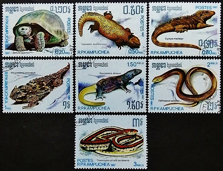 Набор почтовых марок (7 шт.). "Рептилии". 1987 год, Камбоджа.