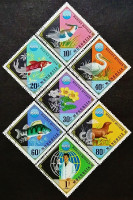 Набор почтовых марок (7 шт.). "Охрана окружающей среды". 1974 год, Монголия.