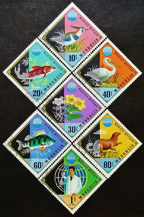 Набор почтовых марок (7 шт.). "Охрана окружающей среды". 1974 год, Монголия.