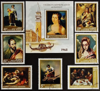 Набор почтовых марок (7 шт.) с блоком. "Картины Музея изящных искусств, Будапешт". 1968 год, Венгрия.