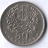Монета 50 сентаво. 1960 год, Португалия.