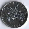 Монета 1 лит. 2013 год, Литва. Председательство Литвы в Совете Европы.