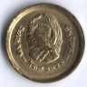 Монета 10 пайсов. 1975 год, Непал. FAO.