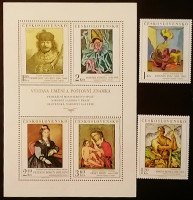 Набор почтовых марок (2 шт.), блоком марок. "Искусство". 1973 год, Чехословакия.