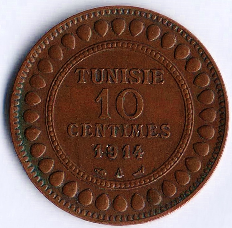 10 сантимов. 1914 год, Тунис (протекторат Франции).