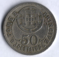 Монета 50 сентаво. 1929 год, Сан-Томе и Принсипи.