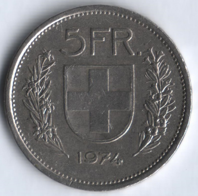 5 франков. 1974 год, Швейцария.
