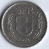 5 франков. 1974 год, Швейцария.