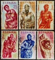 Набор почтовых марок (6 шт.). "400 лет со дня смерти Алонсо Берругете". 1962 год, Испания.
