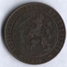 Монета 2-1/2 цента. 1905 год, Нидерланды.