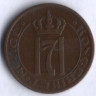 Монета 2 эре. 1912 год, Норвегия.
