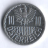 Монета 10 грошей. 1996 год, Австрия.