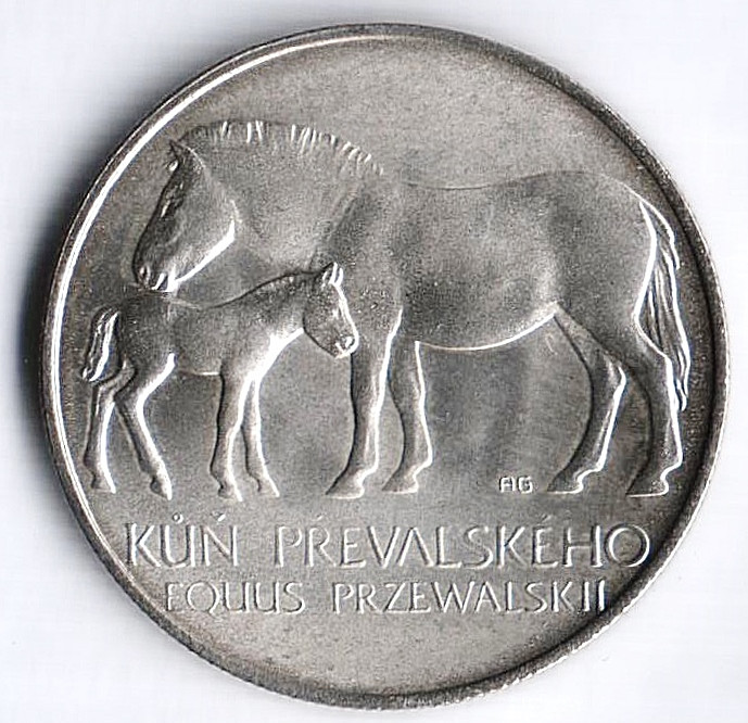 Монета 50 крон. 1987 год, Чехословакия. Лошади Пржевальского.