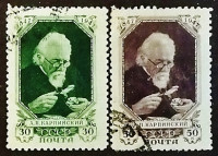 Набор почтовых марок (2 шт.) . "100 лет со дня рождения А.П. Карпинского". 1947 год, СССР.