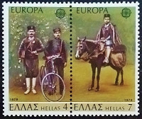Набор марок (2 шт.). "Европа (C.E.P.T.) - История почты". 1979 год, Греция.
