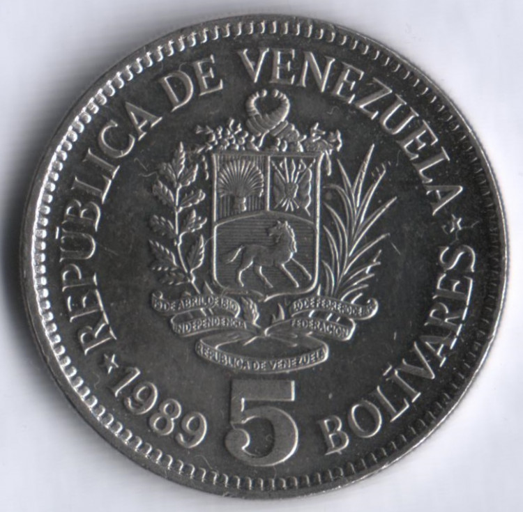 Монета 5 боливаров. 1989(sc) год, Венесуэла.