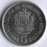 Монета 5 боливаров. 1989(sc) год, Венесуэла.