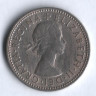 Монета 1 шиллинг. 1960 год, Великобритания (Герб Шотландии).