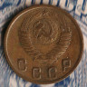 Монета 2 копейки. 1948 год, СССР. Шт. 1.12Б.