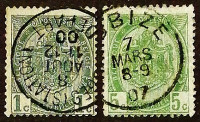 Набор почтовых марок (2 шт.). "Герб". 1907 год, Бельгия.