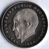 Монета 2 марки. 1982 год (J), ФРГ. Конрад Аденауэр.