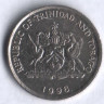 10 центов. 1998 год, Тринидад и Тобаго.