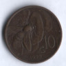 Монета 10 чентезимо. 1929 год, Италия.