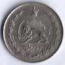 Монета 10 риалов. 1956 год, Иран.