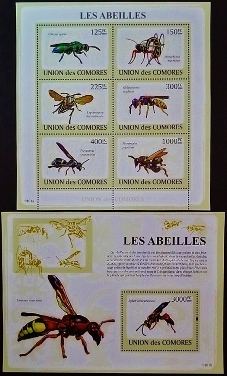 Блок марок (6 шт.) с мини-блоком. "Пчёлы". 2009 год, Коморские острова. Блок марок (6 шт.) с мини-блоком. "Пчёлы". 2009 год, Коморские острова.
