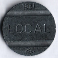 Телефонный жетон LOCAL. 1981 год, Бразилия.