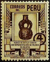 Марка почтовая (4 c.). "Стандарт: Местные мотивы". 1949 год, Перу.