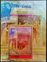 Мини-блок. «Жизнь Марии», Джотто (I). 1972 год, Аджман.