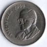 Монета 50 центов. 1968 год, ЮАР (Suid-Afrika).