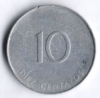 Монета 10 сентаво. 1988 год, Куба. INTUR.